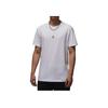 Flygessentials Bekväm Vardaglig Enkel Mångsidig Kortärmad T-shirt Herr Toppar Vit IB7521-100