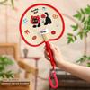 Hand-Woven Summer Straw Fan with Embroidery, Children's Cartoon Mosquito-Repellent Banana Fan, Durable Portable Fan for Summer