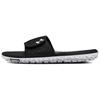 Versatile Slide Sandals Men Footwear Black Gray 3000036-002
