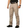 Men's Summer New Quick-drying Pants Outdoor Loose Multi-pocket Trousers