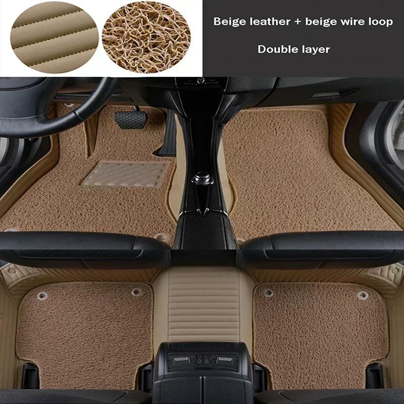 5D Luxurious Two-layer Striped Car Floor Mat for Nissan Sunny 2011-2020 NV200 NAVARA Terra 2018-2022 Car Accessories