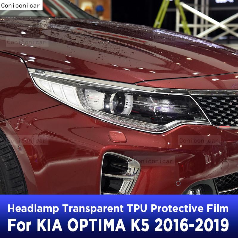 Car Headlight Protection Transparent Anti-Scratch Protective Film TPU Stickers For KIA OPTIMA K5 2016- Accessories