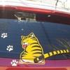 Funny Cartoon Moving Tail Sticker Vehicle Car Window Wiper Decals Decoration