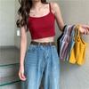 Women's Ribbed Crop Cami Top, Spaghetti Strap Slim Fit Tank Top