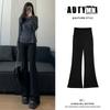 Micro-pull suit pants women's new spring and autumn high-waisted horseshoe pants small straight wide-leg black flared pants