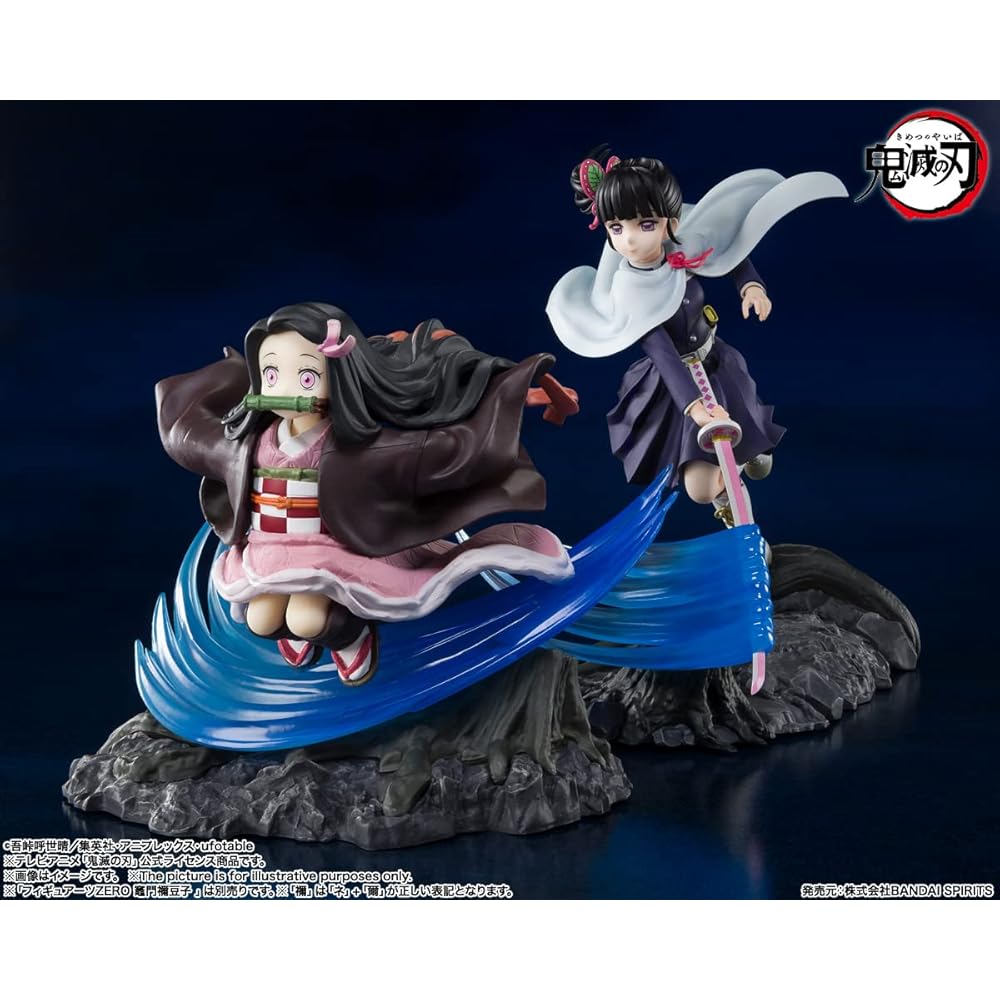 TAMASHII NATIONS Figuarts ZERO Demon Slayer: Kimetsu no Yaiba Kanao Tsuyuri Approximately 150mm PVC & ABS Painted Finished Figure