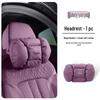 BYD Yuan Plus: Red Neck and Lumbar Support for Car Interior (Fits 25 Models)
