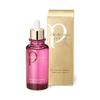 Shiseido de Peau Beaute Huille Paraturis 75 ml bis 1 pro Clé (beschränkte Person)