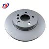 BMW F56 F48 F52 F45 Mini Front Brake Disc (Part: 34116866297, 34116864439)