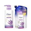 Dove [Set Purchase] (Dove) Body Soap Fermented & Beauty Series Midnight Lavender (Body Wash) Bottle + Refill 480g + 340g