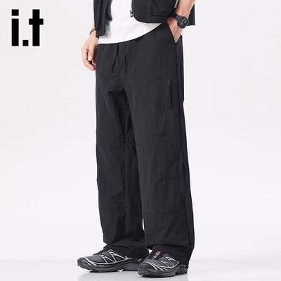 Izzue It Men's Versatile Straight Fit Casual Pants