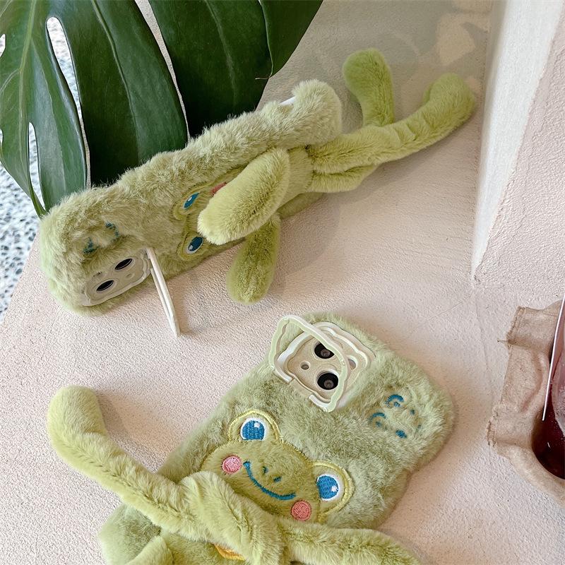 Huawei P40 Pro Plush Mobile Phone Case with Moving Frog Design, Anti-Fall Bracket and Tide Style.