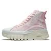 (WMNS) Wave Boot Hi Women's AZGS004-2