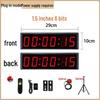 Dual Display LED Competition Timer
