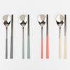 Pures 4 Color Color Fix Cutlery Set - 4 People/2 People, 2 People Pink Cutlery Set, 1 Piece, Korean Popular Tableware