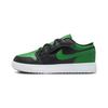 1 Low ALT Black Lucky Green White (PS) Kids Sneakers BQ6066-065