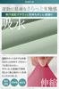 Yoga Leggings In Nuanced Colors [LUSEEQ]