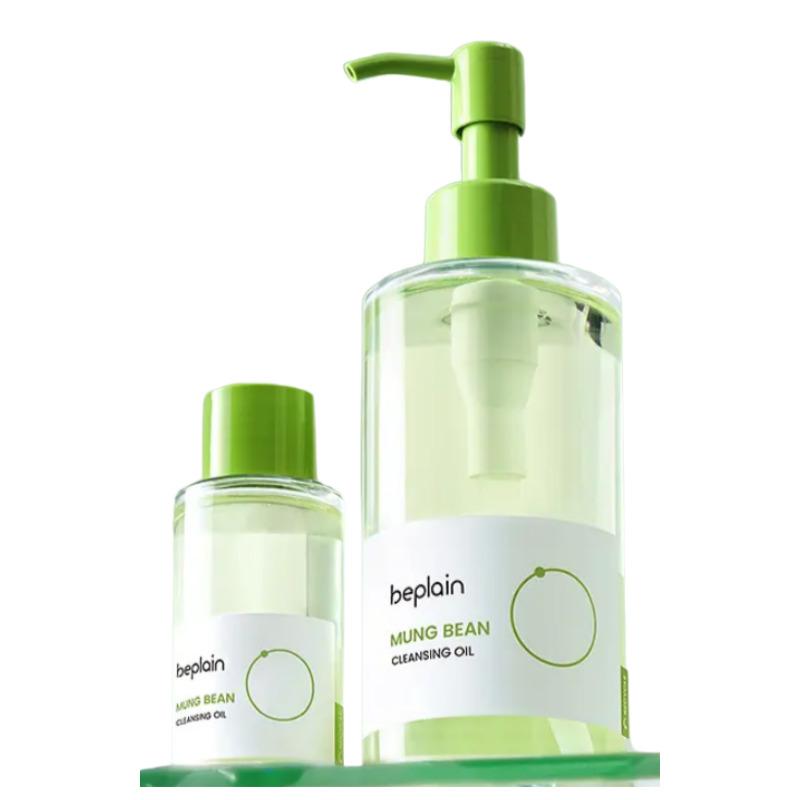 BEPLAIN Blackhead & Sebum Care Mung Bean Cleansing Oil 200ml + 50ml Gift