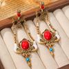 Hof Ethnischer Edelstein Rotes Temperament Ohrschmuck Europäische und Amerikanische Ohrringe, Ohrringe, Retro Ohrringe