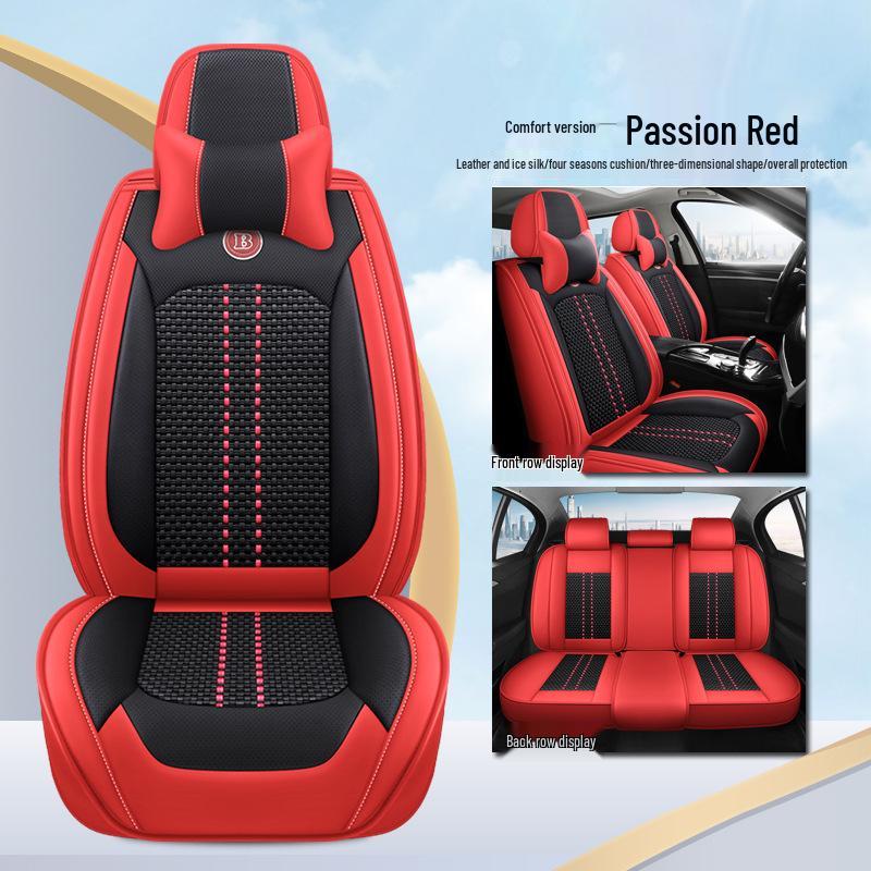 Universal All-Season Leather & Ice Silk Car Seat Cushion