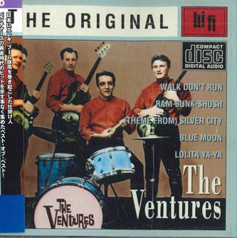 CD VENTURES - Original SCD057 KEEP Japan Obi Rock Used
