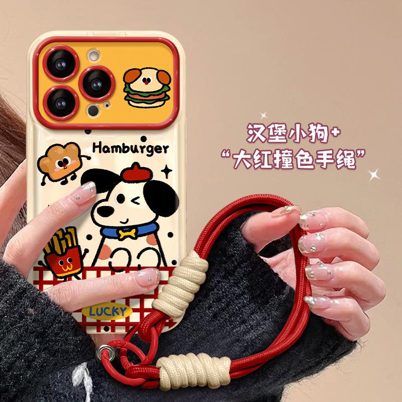 Hamburg puppy lanyard is suitable for Apple 16 large windows mobile phone case 15pro cute soft silicone 14 fine hole anti-drop X