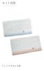Imabari Boxed Gift Made in Japan Fabric 2 Face Towels, Set, (Japanese Pattern, Towels)