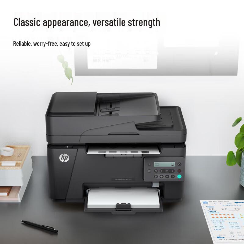 HP LaserJet M126snw Plus Multifunction Mono Laser Printer CN plug (adapter included)
