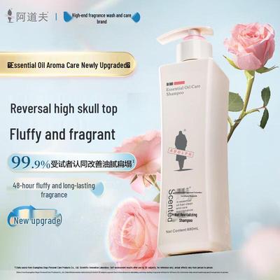 Adolph Essential Oil Fragrance Shampoo