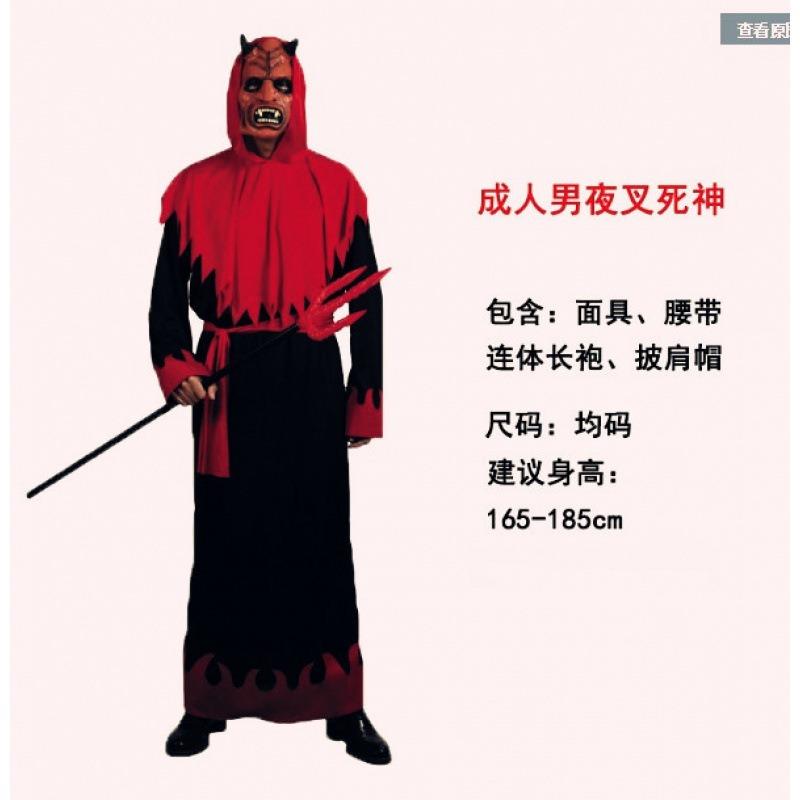 Halloween Volwassen Yasha Reaper Mummie Horror Reaper Demon Vampier Zombie Spook Spook Kostuum