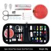 Portable Cross Stitch Needle Threader & Sewing Repair Kit: Practical Handmade Household Tool Set