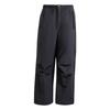 Originals Premium Essentials Pantalon Décontracté Confortable Doux Ample Hommes Bas Noir JD2111