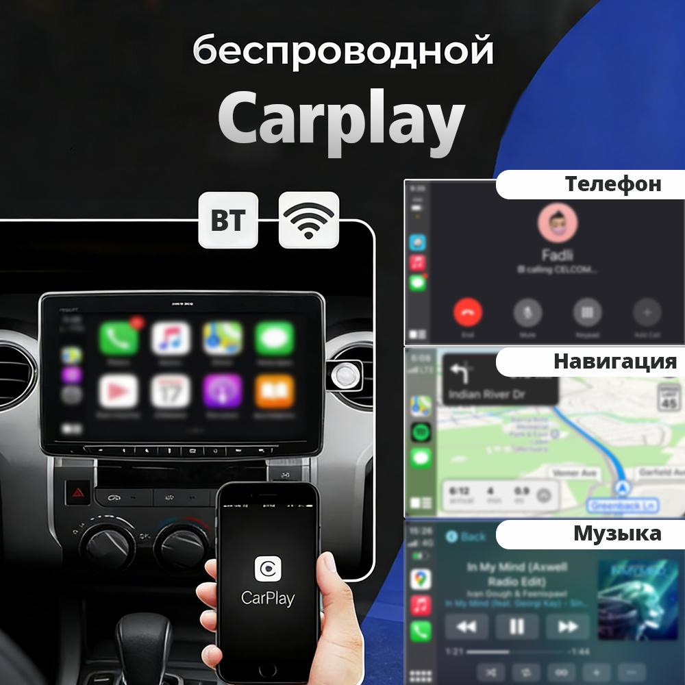 2 In 1 Wireless CarPlay Android Auto Adapter Plug & Play Stable BT WiFi Carplay Connect OTA Upgradable