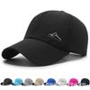 Men's and Women's Quick Drying Hats, Summer Outdoor Sun Protection and Shading Thin Baseball Caps, Breathable Sun Duckbill Caps
