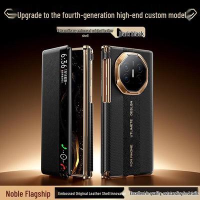 GuanYue Huawei Mate XT/XTs Foldable Leather Phone Case