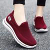 New Women's Fashion Sneakers Comfortable Breathable Women's Casual Loafers