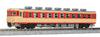 KATO N Gauge Kiha 65 6117 Diesel Car Model Train