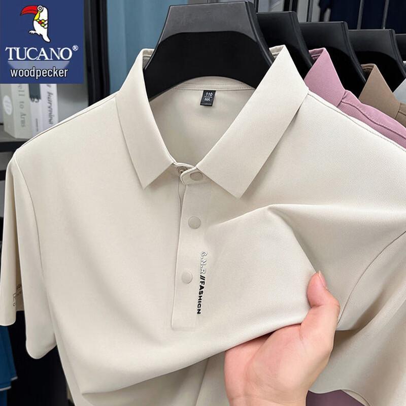 TUCANO Men's Short Sleeve Polo T-Shirt