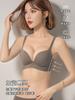 Traceless Beautiful Back Underwear, Women's Big Breasts Are Small, No Steel Rings Are Gathered, Pulled, Anti-sagging, Sub-breasts Are Closed