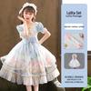 2026 New Lolita Princess Summer Short-Sleeve Stylish Girls' Dress