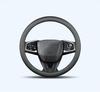 Steering Wheel Cover for GAC Trumpchi GS3, GS4, GS5, Aion V, Aion S, Mei 580, GA4, GA6