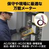Fluke Digital Multimeter 177 []