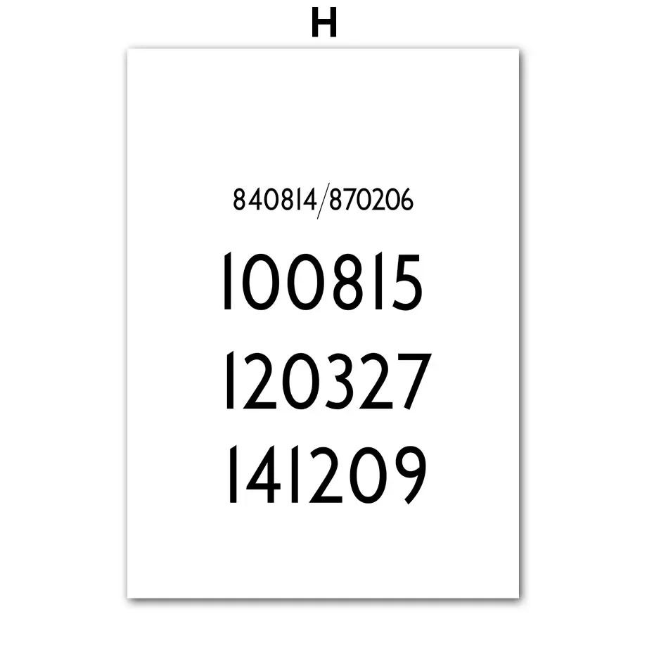 New Baby Footprints Date Birth Baba Mama Customized Wall Art Print Canvas Painting Posters for Living Room Modern Home Decor