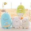 Premium Quality San-x Sumikko Plush Pillow Animal Stuffed Toy Perfect Kid Gift 30cm