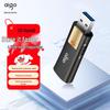 Aigo L8302 USB3.2 Write-Protected Flash Drive