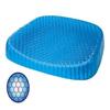 Gel Orthopedic Seat Cushion To Relieve Fatigue and Pain - BLUE