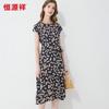 Hengyuanxiang Mulberry Silk Printed Short-Sleeve Dress