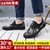 Construction Site Work Shoes Single Shoes Liberation Shoes Labor Insurance Shoes Training Shoes Work Shoes Farmland Shoes Sneakers Men's Shoes