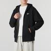 Nike Jachetă tricotată cu glugă pentru bărbați FN3885-010