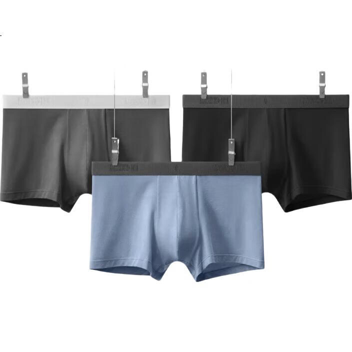 Bananain Silver Skin 301P Modal Men's Underwear, 10A Antibacterial Seamless Boxer Briefs with Cotton Gusset, Ice Silk Breathable Summer Shorts, 3-Pack